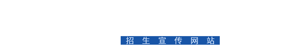 徐州市博大中等职业学校