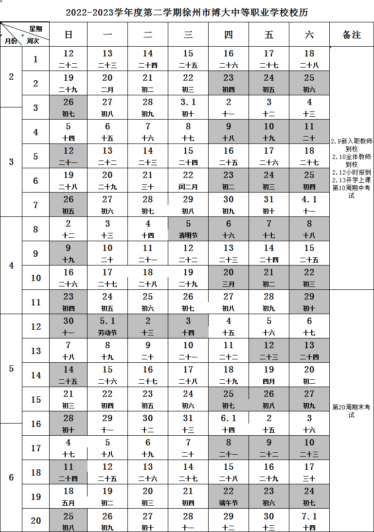 9176c99d1d147e0e5ea2afb2dcbaa96f.png