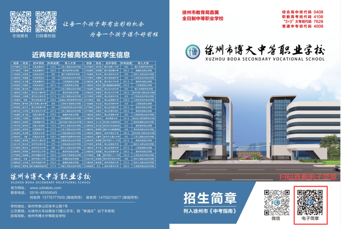 f28051b1d9b28037346858e6fecc3a3f.png